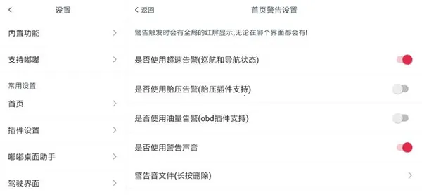 ������(���ػ�������)