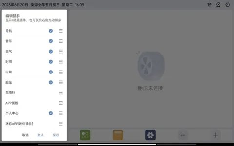 ������(���ػ�������)