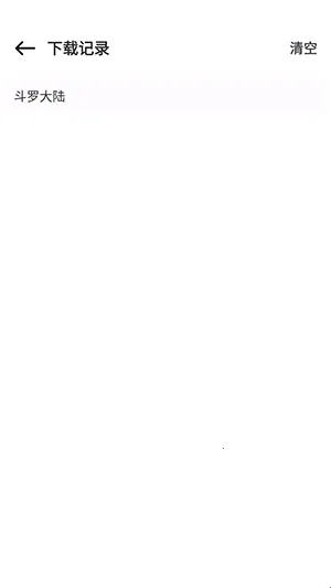 ��������2026�ٷ����°汾