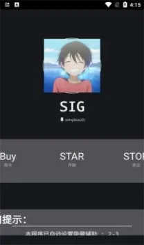 ����ֱ��(�ܿ���Ϸ����)