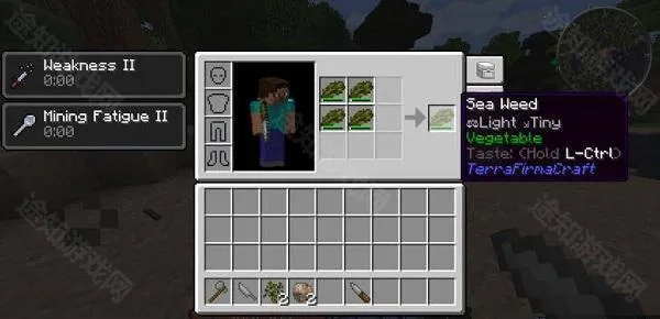 �ҵ�����Ⱥ�ʹ�˵���ϰ�(ɳ��ð����Ϸ)