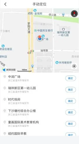 �°��˲���(������ְƽ̨)