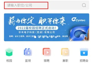 �°��˲���(������ְƽ̨)