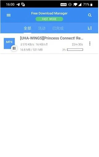 fdm������(�๦�����ع���)