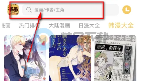 ��������2026���°汾