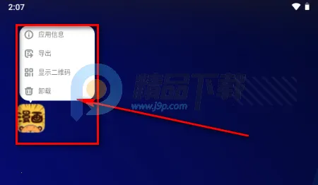 ��������2026���°汾