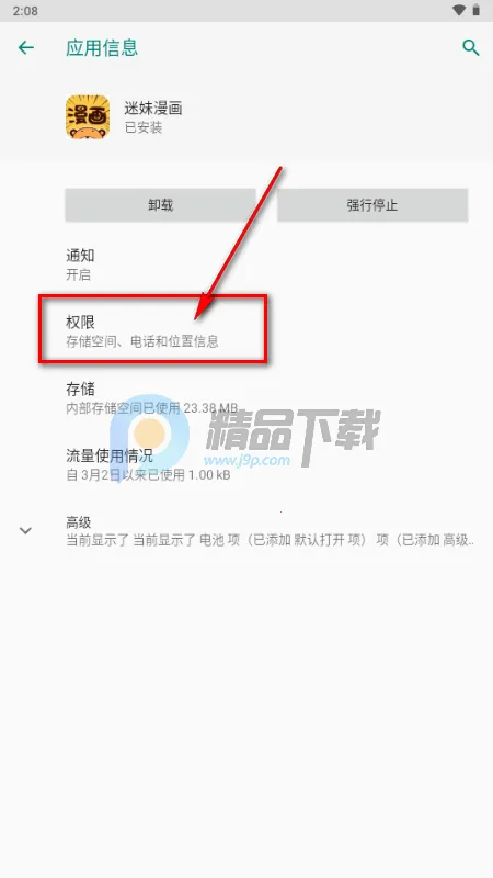 ��������2026���°汾