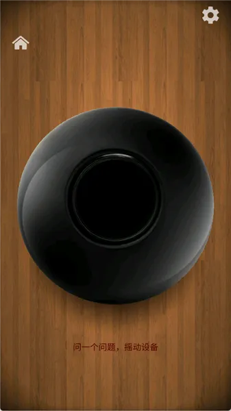 ��ѹ��Ϸ����2026�ٷ�����