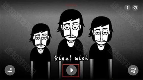 �������finalwish2026�ٷ�����