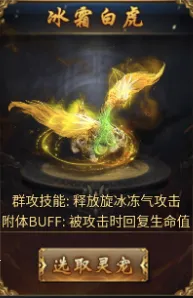 �����Ǳ�(�ϻ���������)