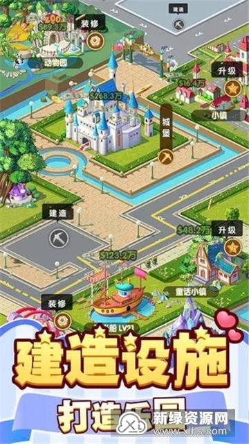 �����Ǳ�(�ϻ���������)