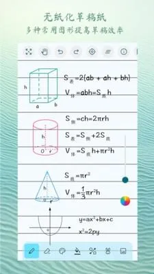 ������ͼ(��ͼ��������)