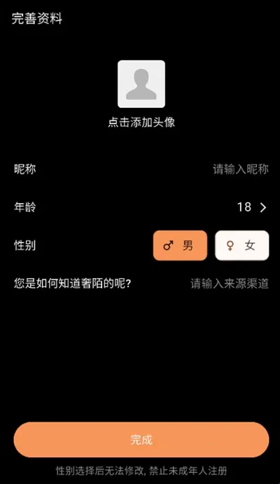 ��İ(�����罻ƽ̨)