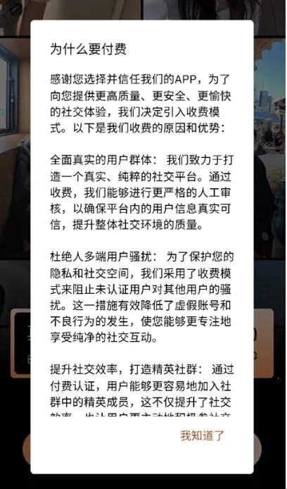 ��İ(�����罻ƽ̨)