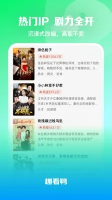 Ȥ��Ѽ2026���°汾