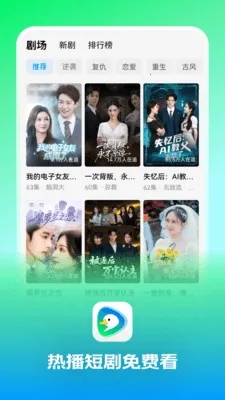 Ȥ��Ѽ2026���°汾