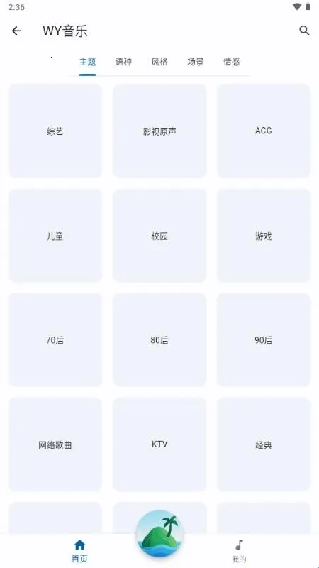 ������(���־ۺ�ƽ̨)