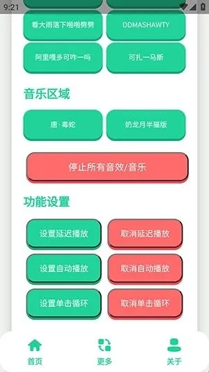 ��-����������2026�ٷ�����