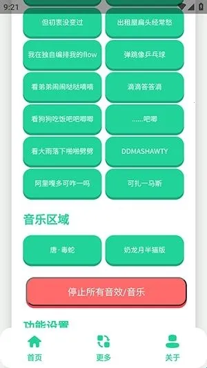 ��-����������2026�ٷ�����