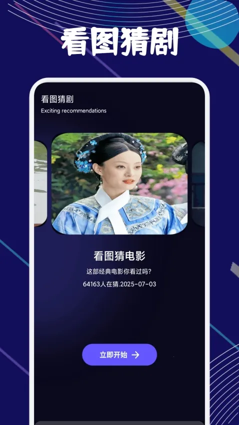 ����(Ӱ�Ӳ�������)