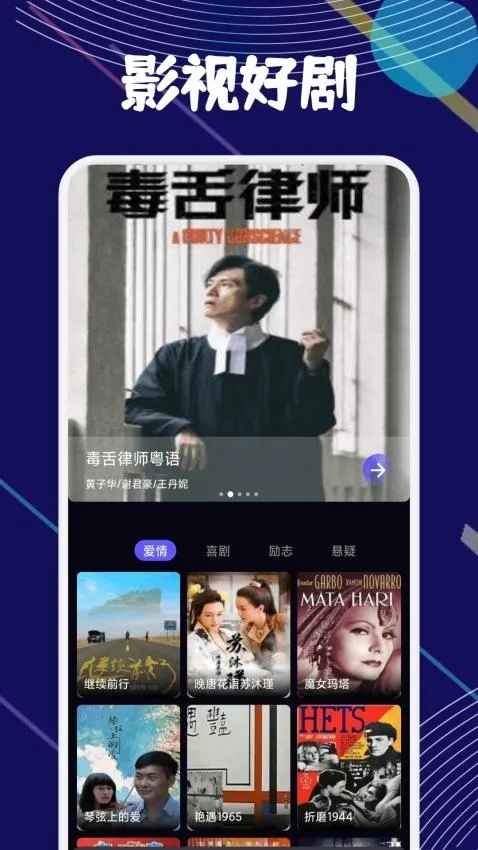 ����(Ӱ�Ӳ�������)