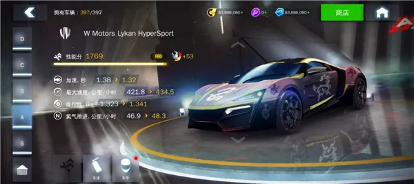 ��Ұ쭳�8����ȫ�ؿ���(����������Ϸ)