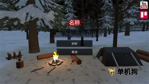 ����z��ʬ����(��ʬ������Ϸ)