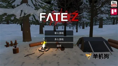 ����z��ʬ���� ��1��ͼ