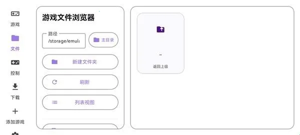 ̩������ral������2026�ٷ����°汾