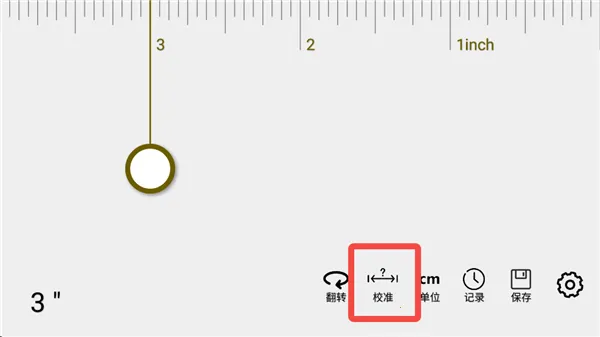 �ߵ����(�๦�����߹���)