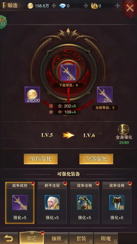 �����ٻ�2026�ٷ����°汾