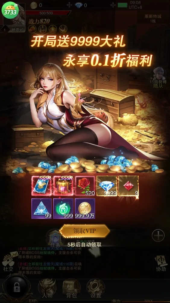 �����ٻ�2026�ٷ����°汾