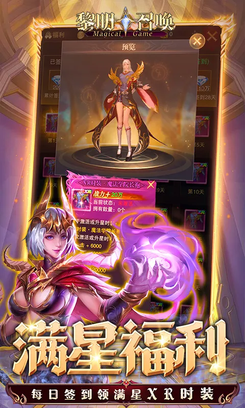 �����ٻ�2026�ٷ����°汾