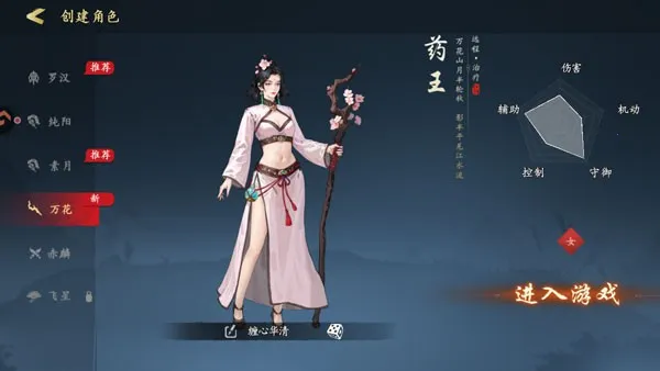 ִ�ʻ�����(����ð������)