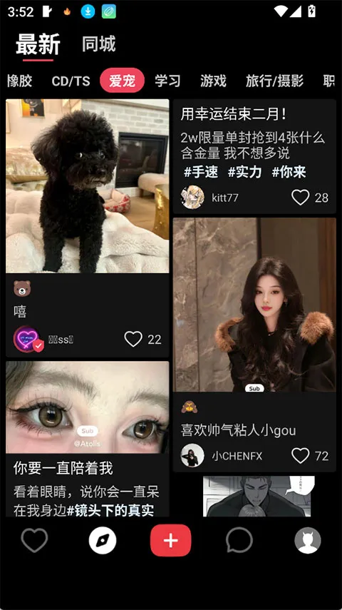 SUB(���Ļ�����ƽ̨)