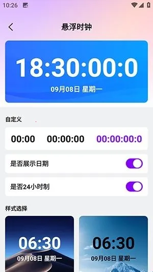 ������������(����������)