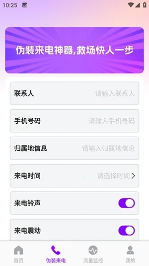 ������������(����������)v1.0.0 ��Ѱ��ͼ3