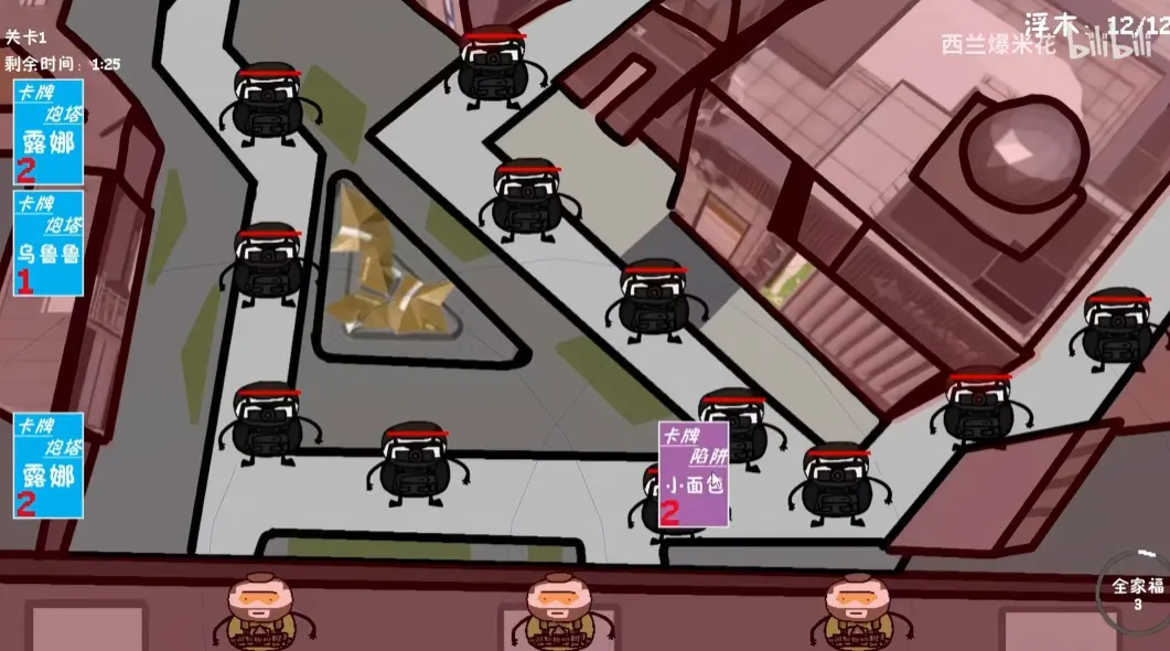 �����޶�������UP���ư�(����������Ϸ)v1.0.0 �ٷ������ͼ4