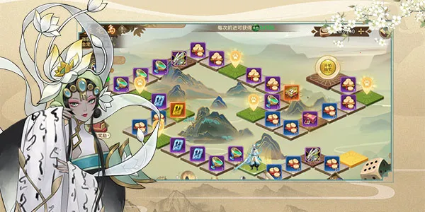 ����ɽ��֮��(������ɫ������Ϸ)