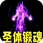 ȫ�ܶ�ʿ(ְҵ��������)