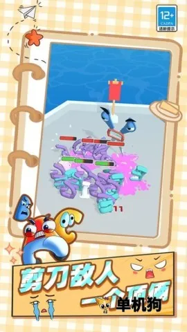 ����ʷʫ�Ծ�2026���ذ�װ