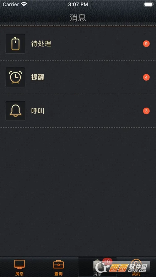 Ӯ���ƶ��ƹ�2026�ٷ�����