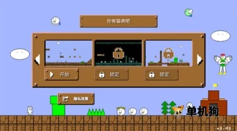 ����è����2026�ٷ�����