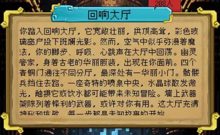 �õ�����������2026�ٷ�����