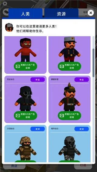 ĩ��������2026���ذ�װ