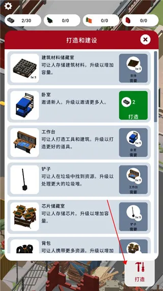 ĩ��������2026���ذ�װ