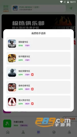 ����Ѽ(��Ϸ��������)