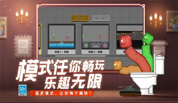 ��Ͱ��ʷʫ���������ֻ���