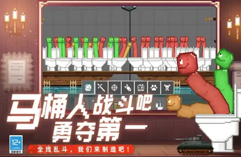 ��Ͱ��ʷʫ���������ֻ���