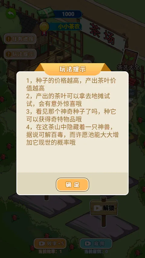 ү��Ҫ��Ϯ�����ֻ���